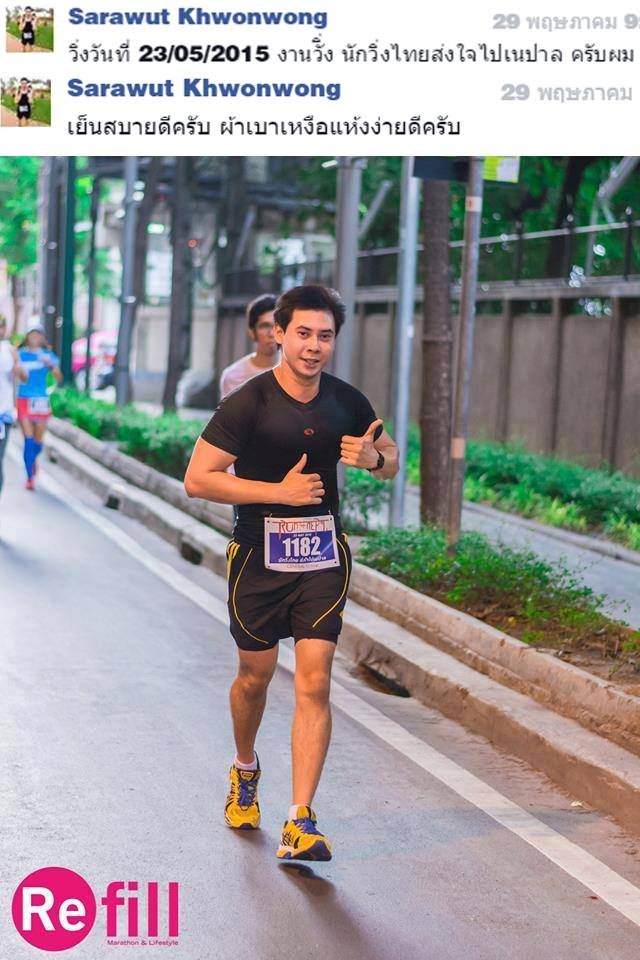 รีวิวจากลูกค้า