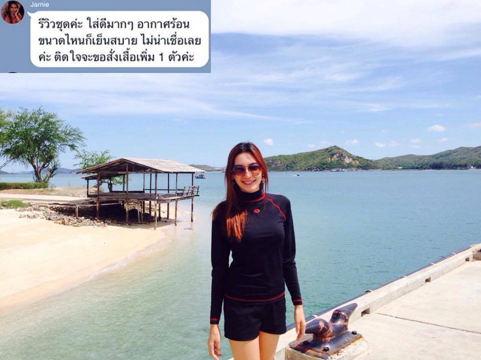 รีวิวจากลูกค้า