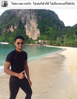 รีวิวจากทางลูกค้า